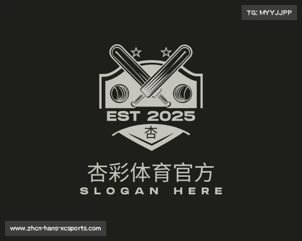 关于杏彩体育官方