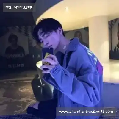 邢予如
